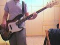 System of a Down - Aerials - Bass Cover System of a Down - Aerials - Bass Cover