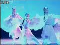 Chinese modern dance ????? official version Chinese modern dance ????? official version
