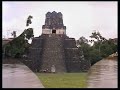 Tikal