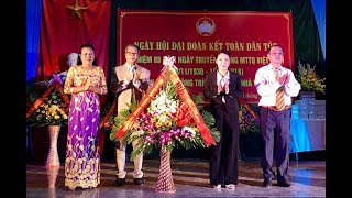 Ngày hội đại đoàn kết toàn dân khu 5A, phường Quang Trung
