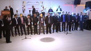  | موسوعة التراث الفلسطيني