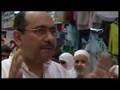 Hajj: Bringing the world's Muslims together - 17 Dec 07