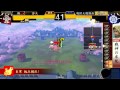 Click here to watch this video 戦国大戦 蒼天 他家４枚デッキｖｓ肉長デッキ ver1.20C