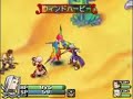 SOMA BRINGER - Battle Video 2