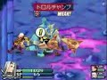 SOMA BRINGER - Battle Video 2