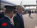 Israel: terror suspect scoped bushs chopper