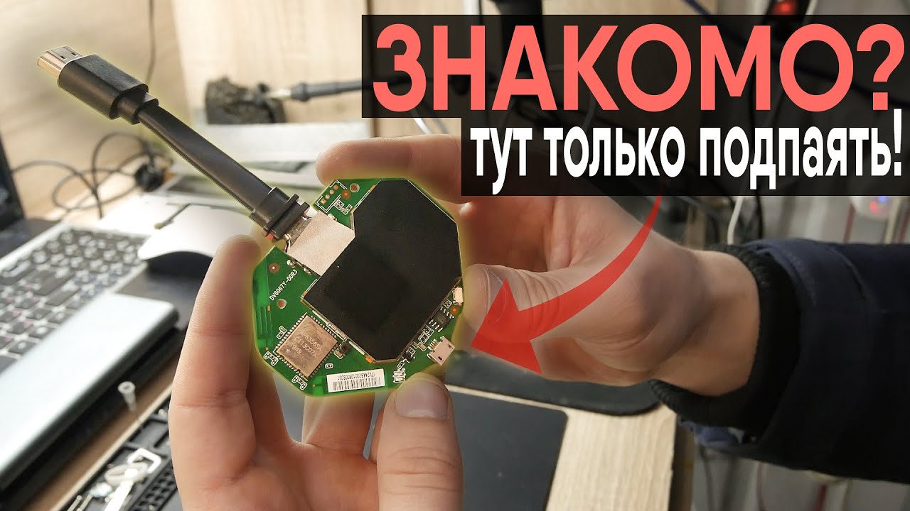 БЕЗ ПОТЕРИ ДАННЫХ