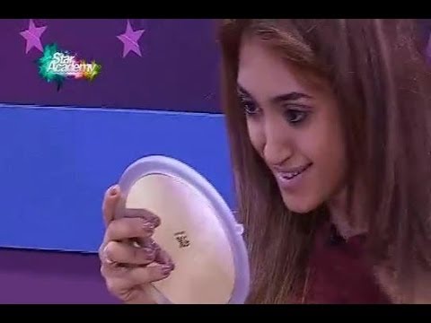 زينب