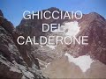 GRAN SASSO CORNO GRANDE VETTA ORIENTALE