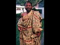 Exquisite Impressions: Adinkra Symbols Exquisite Impressions: Adinkra Symbols