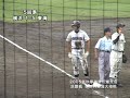 2005?? ?????????? ??? ??vs?????
