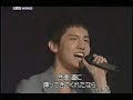 TVXQ??????????????1/2 (?????? TVXQ??????????????1/2 (??????
