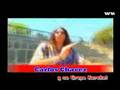 Karicia con CARLOS CHAVEZ NAVARRETE Maria