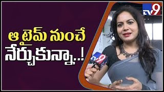 Special chit chat with singer Sunitha