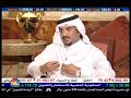 A meeting with ُEng.Raed in CNBC channel