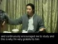 Interview with Hyung Jin Nim (part 1)