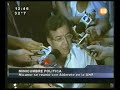 Nicanor Duarte Frutos ofrece Itaipú y Yacyretá a Castiglioni Nicanor Duarte Frutos ofrece Itaipú y Yacyretá a Castiglioni