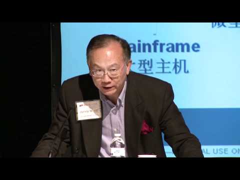 China chinese cloud stra - Theme: