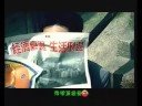 ParknShop Hong Kong 2003 TVC