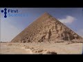How were the pyramids built?