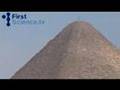 How were the pyramids built?