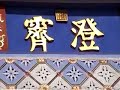 Summer Palace (Yiheyuan? ?? winter ??? Summer Palace (Yiheyuan? ?? winter ???