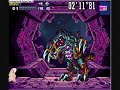 metroid 4 part 23
