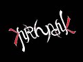 Happy Birthday Priyank!!!! (11th December, 2009)
