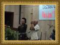 Lum with Khene - Pamela & Bounthanh - Christian theme