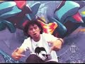 UMANO feat. MAZETAS - EN CONEXION