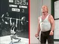 Ike Berger Infomercial Ike Berger Infomercial