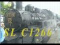 【蒸機】　C1266　SLもおか