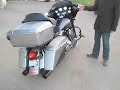 2007 Harley-Davidson FLHX Street Glide Custom
