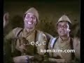 borozan - Yerli Sinema
