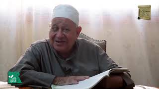 فصل في التناقض - التعريف ومحترزاته أ 