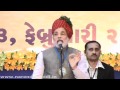 Shri Narendra Modi speaking at Kadva Patidar gathering