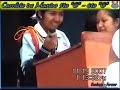 cambio de mando camboya