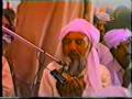 videos de HH GOHAR SHAHI GOJAR KHAN 1996 8 OF 8