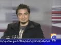 Capital Talk - 9th December 2009 (Part 1 of 5)