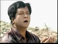Aakash Bhora Shurjo Tara
