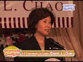 TBWTV ???? Local News 100208 US Secretary of Labor Elaine Chao TBWTV ???? Local News 100208 US Secretary of Labor Elaine Chao