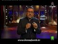 BUENAFUENTE 427 - LA DUCHA (14.05.2008)