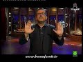 BUENAFUENTE 427 - LA DUCHA (14.05.2008)
