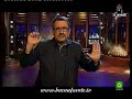 BUENAFUENTE 427 - LA DUCHA (14.05.2008)
