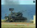 a little video about the german anti-aircraft-tank gepard