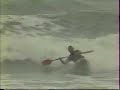 Mediterranean wave ski surfing