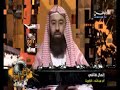 اتصال من أم عبدالله بالشيخ نبيل العوضي * مؤثر جداً جداً *