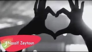 Nassif Zeytoun - Ya Samt (Album Promo) / (ناصيف زيتون - يا صمت ( دعاية