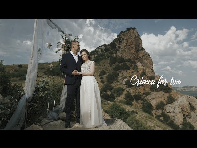 Crimea for two | Свадьба для двоих в Крыму
