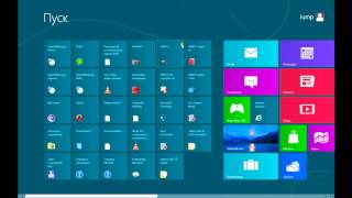 Обзор Windows 8 - Часть 1